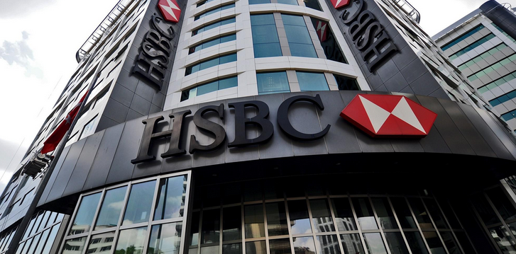 Two global banks, HSBC and UBS close Nigerian offices
