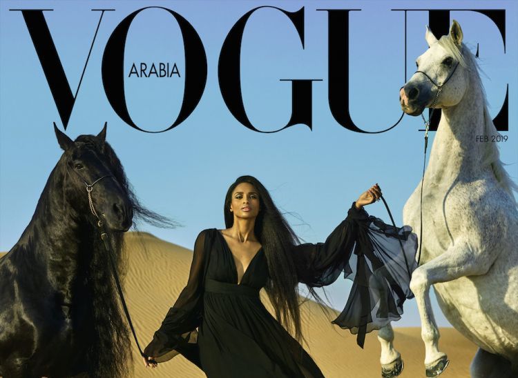 Ciara lands her first Vogue cover for the Arab edition