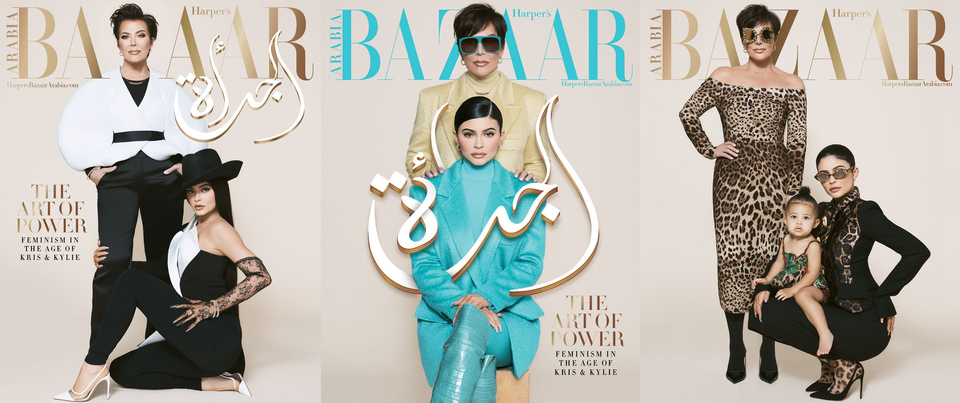 Stormi, Kylie and Kris Jenner, cover Harper’s Bazaar Arabia