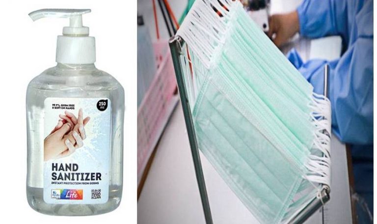 Increase prices of face mask, sanitiser go to jail – FG warns