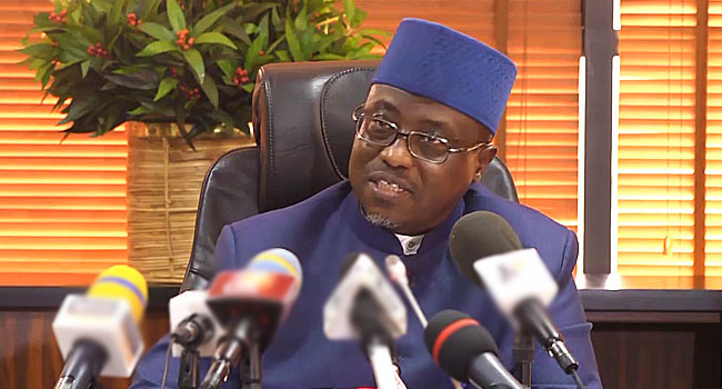 Former NNPC GMD, Maikanti Baru, is dead