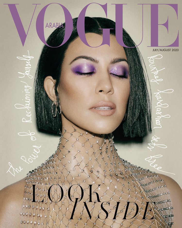 Kourtney Kardashian opens up to Vogue Arabia about leaving KUWTK and why